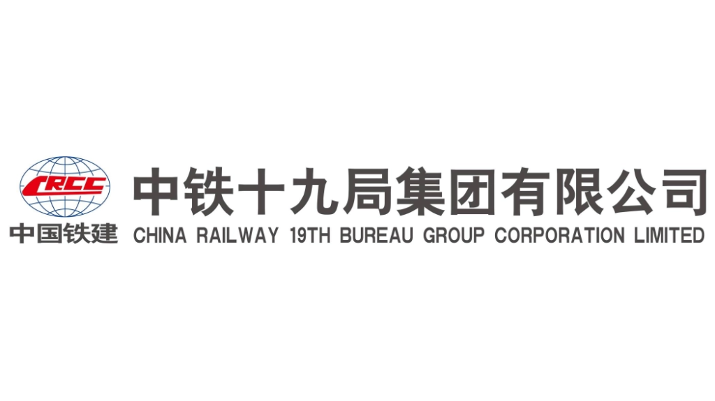 crcc china 19